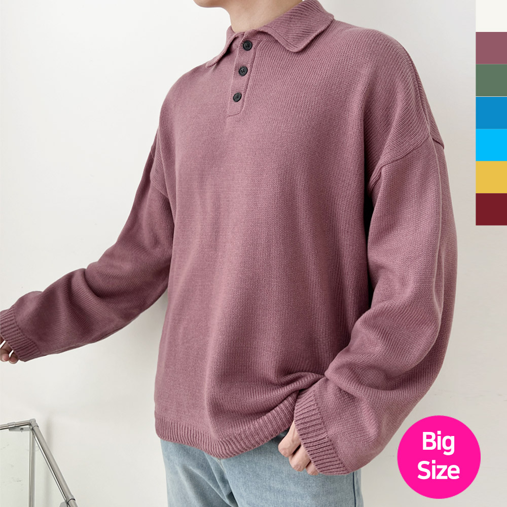 2L-OTT 1021 남자빅사이즈카라단추니트